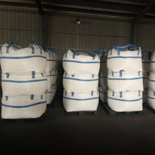 间苯二甲酸-5-磺酸钠价格贵吗？