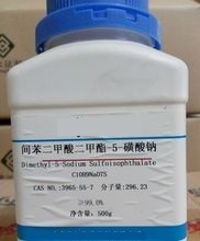 间苯二甲酸五磺酸钠操作事项及储存要求