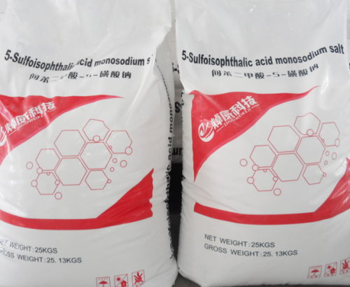 5-ssipa生产厂家给您介绍5-ssipa的产品用途