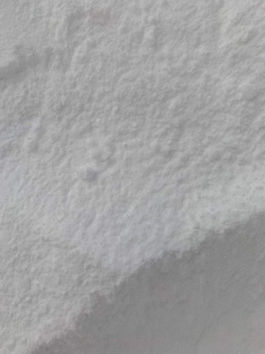 间苯二甲酸五磺酸钠的制作方法有哪些？