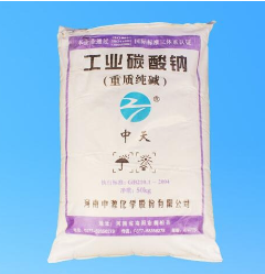 焦作润扬化工科技浅谈在工业碳酸钠的使用过程中，需要注意哪些方面？