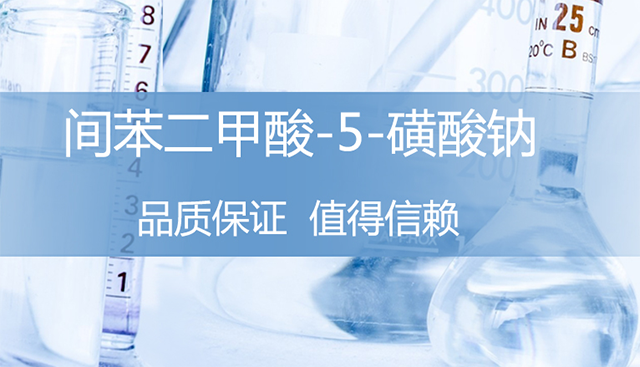 焦作润扬化工科技有限公司