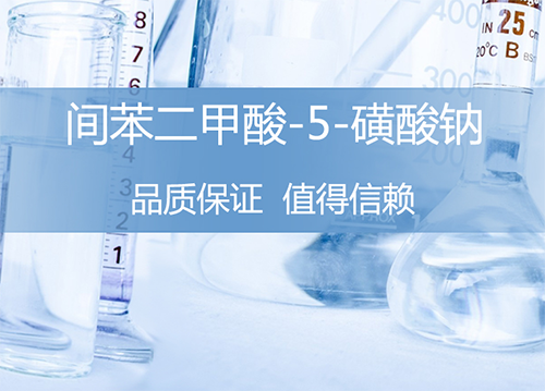 焦作润扬化工科技有限公司