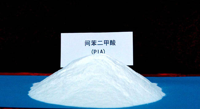 间苯二甲酸