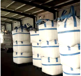 间苯二甲酸-5-磺酸钠