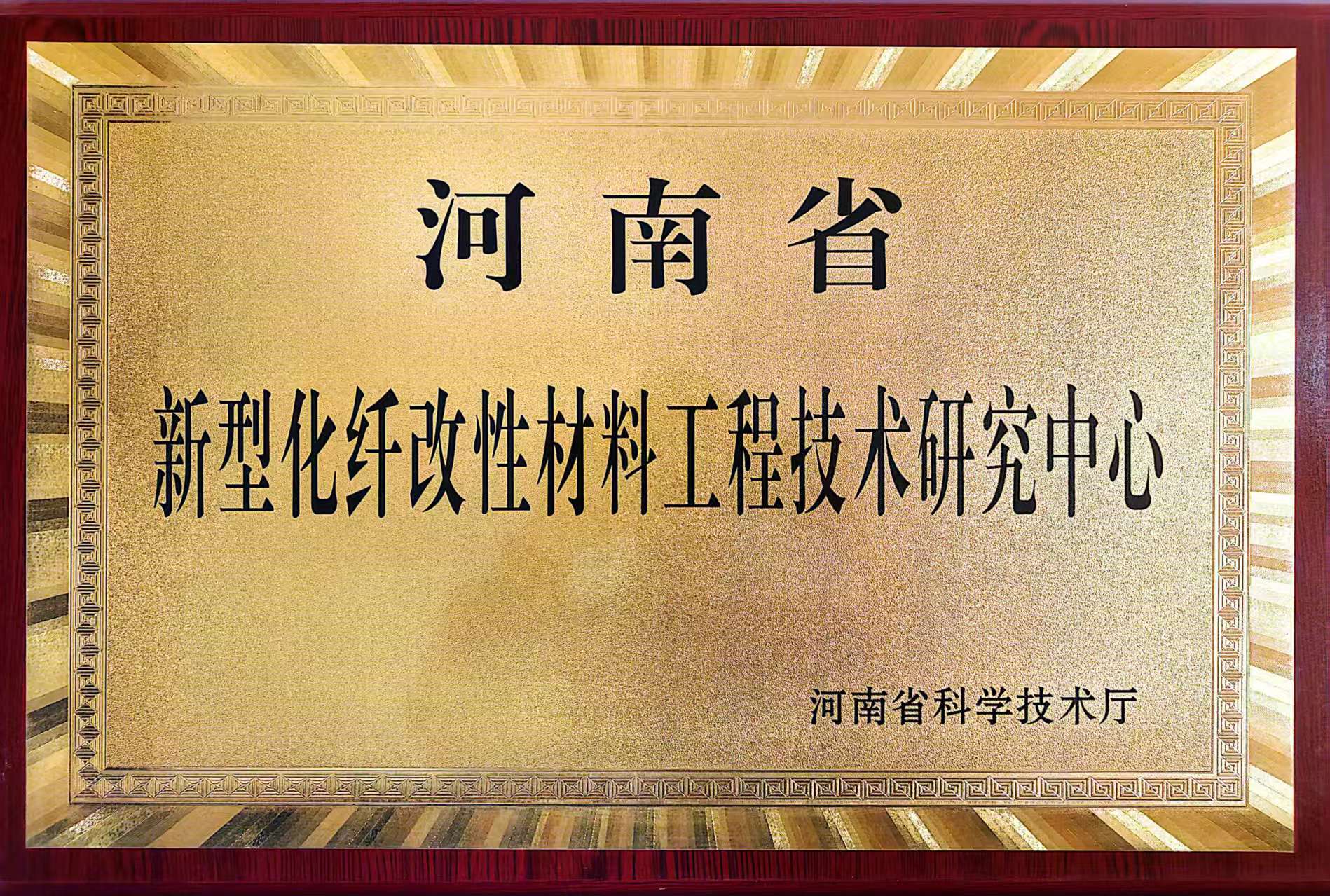 1746505187100066.jpg