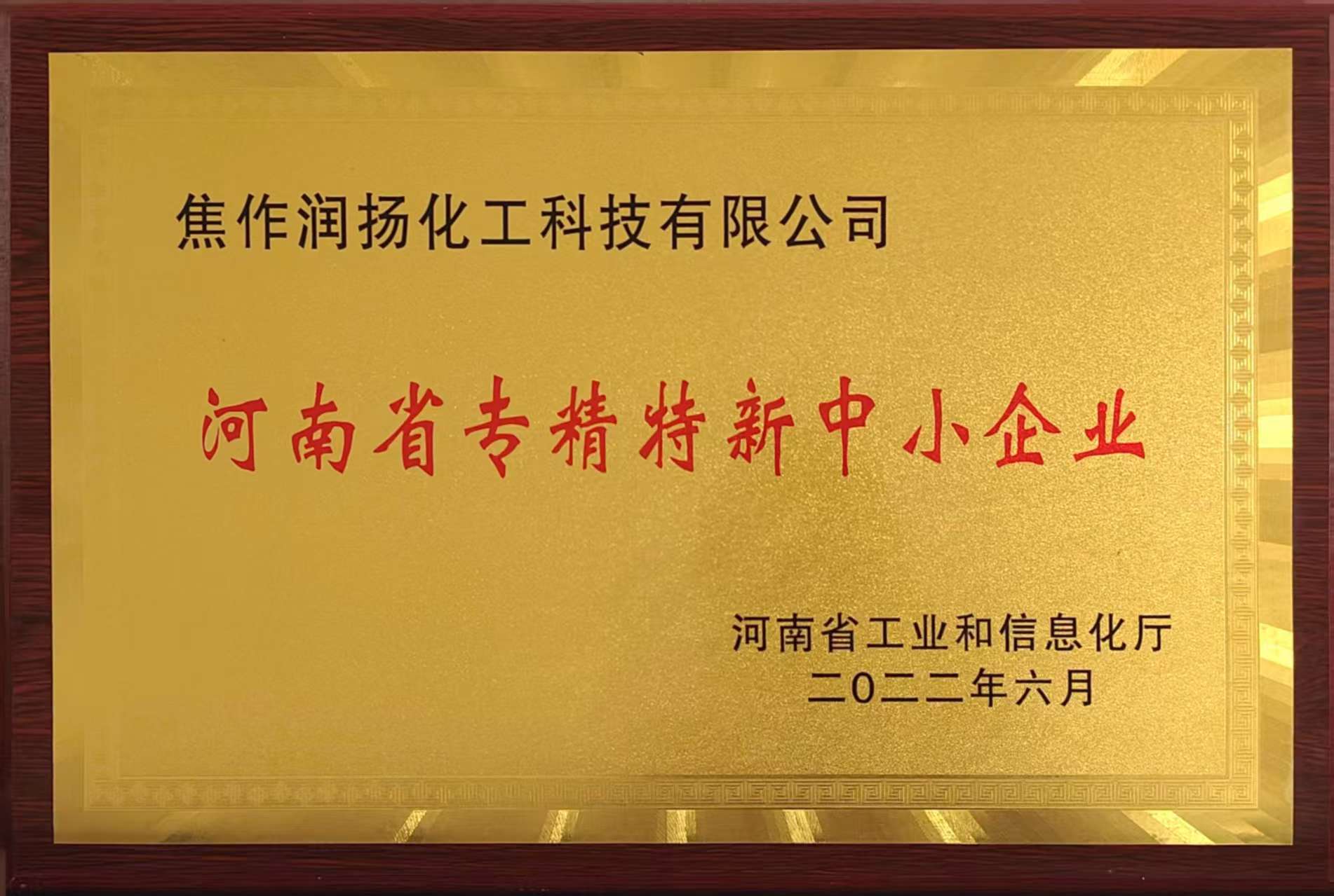 1746505211798153.jpg